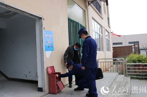 開學在即，貴安消防深入轄區(qū)學校開展消防技術(shù)服務(wù)指導