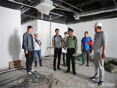 吳忠消防嚴(yán)格把關(guān)，萬(wàn)達(dá)廣場(chǎng)建設(shè)工程進(jìn)入預(yù)驗(yàn)收階段，儀器儀表安全成關(guān)鍵一環(huán)