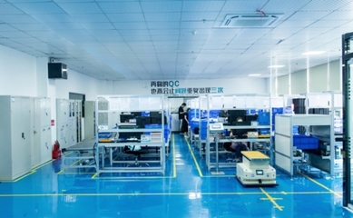 OLIGHT邀您共赴第十五屆中國(guó)四川消防技術(shù)與應(yīng)急安全產(chǎn)業(yè)博覽會(huì)，共筑安全防線